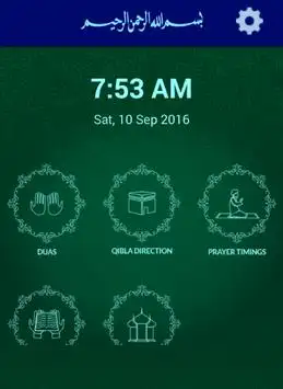Islamona Quran Prayer-T Qibla screenshot 1