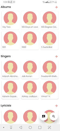 Lyriclines - Malayalam Song Lyrics screenshot 4