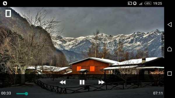 Cinema Video Player screenshot 1