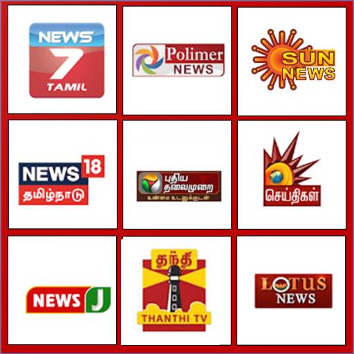 Tamil News Live TV 2.0