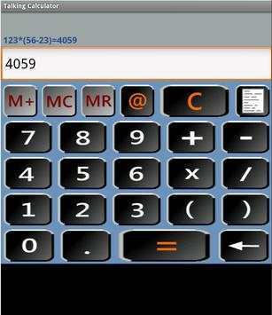 Talking Calculator screenshot 5