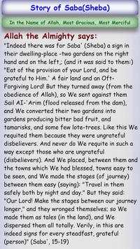 Stories From Quran скриншот 1