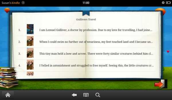 Gulliver's Travels screenshot 3