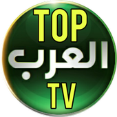 Top Arab TV icon