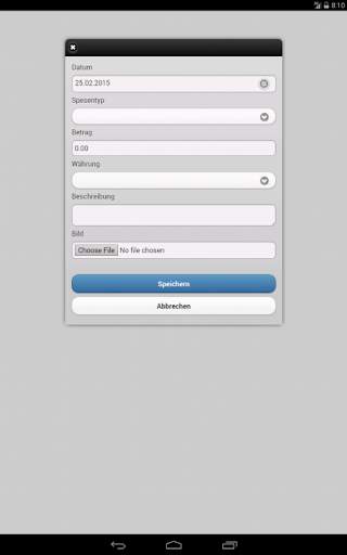 L-mobile Service Client скриншот 9