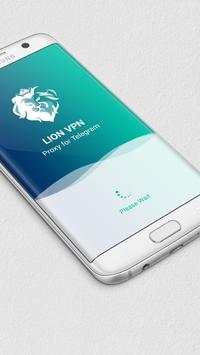 Lion VPN screenshot 3