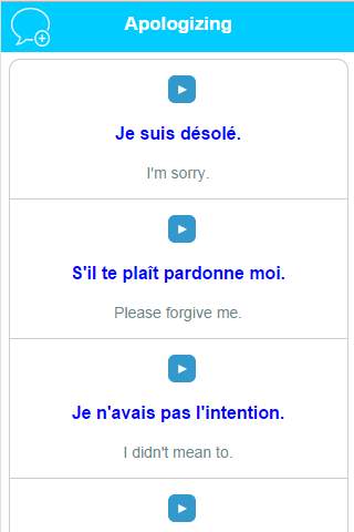 learn french speak french screenshot 4
