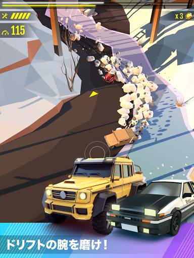 Hot Slide screenshot 6
