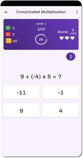 Math Game - maths solutions app for any question screenshot 7