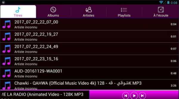 Music Player - bass mp3 screenshot 3