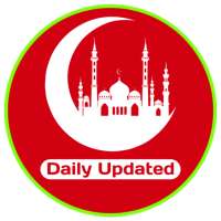 Islamic Message in Hindi, Urdu - Islami Maloomat icon