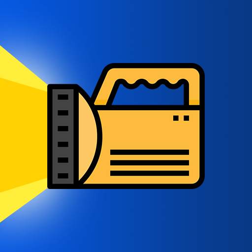 Simple Flashlight 2.0
