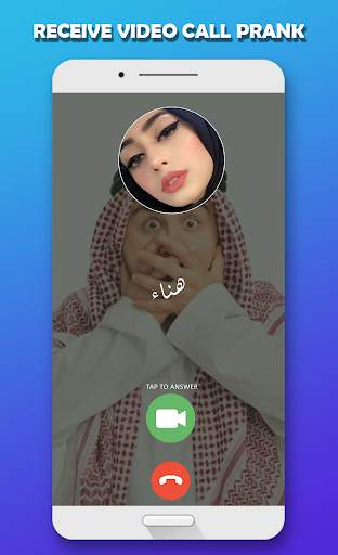 hot arab girls video call prank screenshot 3