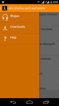 Jain Chalisa Aarti and Stotra screenshot 5
