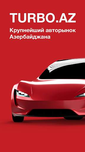 Turbo.az – онлайн авторынок скриншот 1