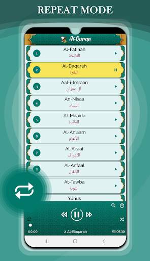 Thaha Al Junayd Quran MP3 Offline screenshot 9