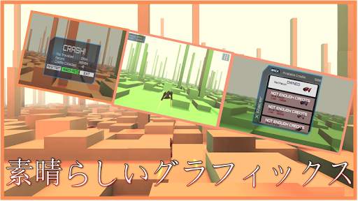 ジェットレーサーインフィニットフライトライダー| スペースレーシング screenshot 1