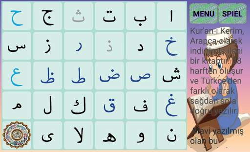 Koran - Elif Ba Lernspie screenshot 6