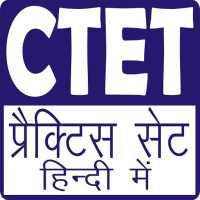 CTET - 2019-20 on 9Apps