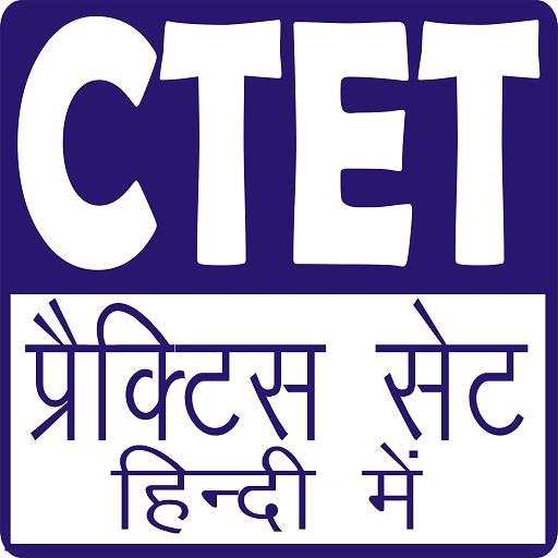 CTET - 2019-20 9.0