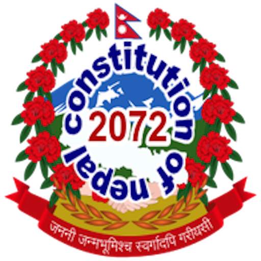 Constitution of Nepal 1.5