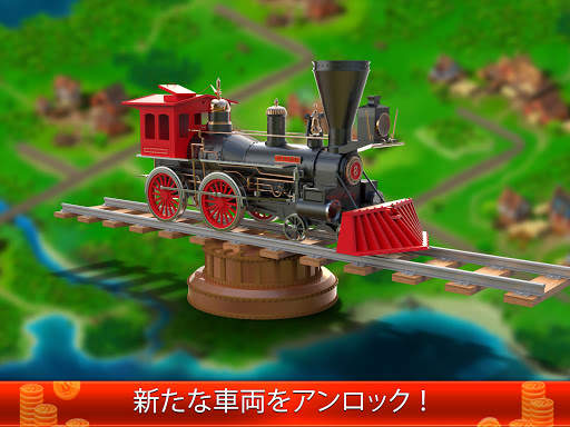 アイドリング トラック帝国 screenshot 14