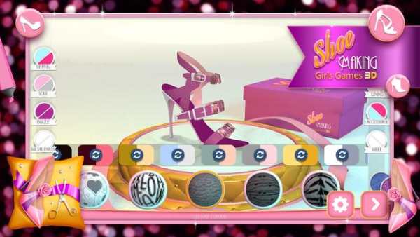 Shoe Making Girls Games 3D screenshot 1