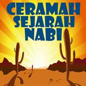 Ceramah sejarah Nabi S.A.W on 9Apps