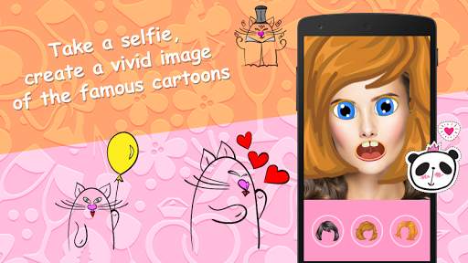 Anime Face Changer 2 تصوير الشاشة
