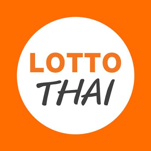 Lotto Thai (ตรวจผลสลาก) 2.5.4