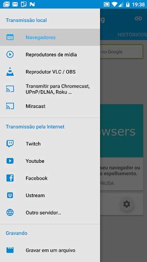 Screen Stream Mirroring screenshot 1