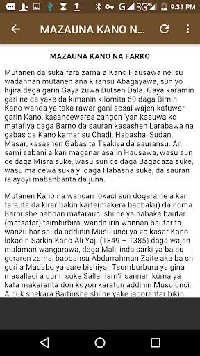 Tarihin Birnin Kano screenshot 2