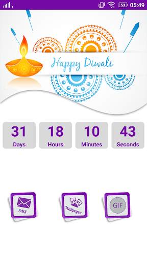 Diwali Wallpaper & Sms screenshot 2