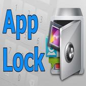 AppLocker आइकन