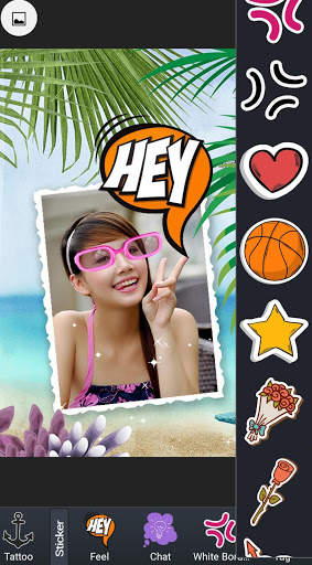 Sea Photo Frames screenshot 7