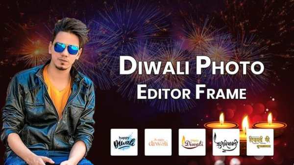 Diwali Photo Editor Frame screenshot 3