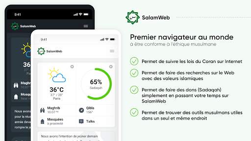 Navigateur SalamWeb: Appli pou screenshot 1