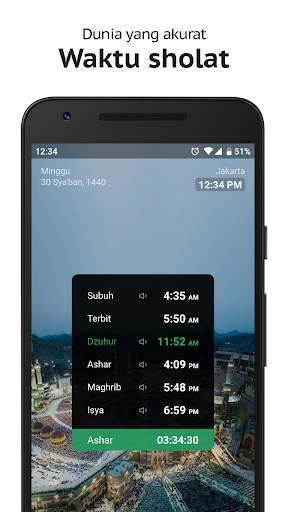 Sajda: Jadwal sholat, adzan screenshot 1