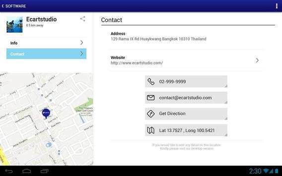 SIPA screenshot 6