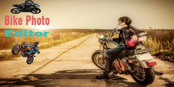 Men Moto Photo Suit - Bike Photo Editor screenshot 5