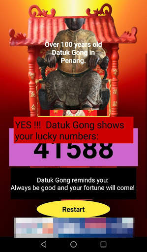 MY Datuk Gong Lucky Numbers screenshot 5