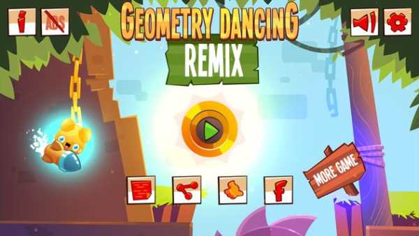 Geometry Rush Lite screenshot 1