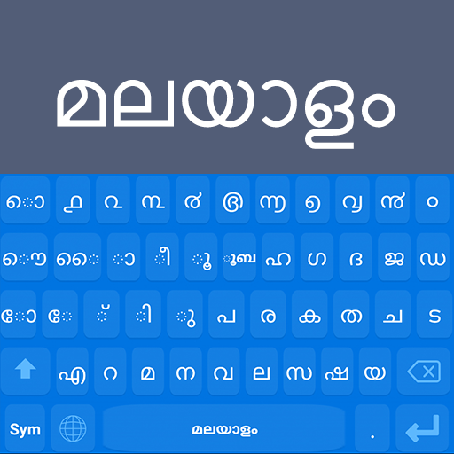 Malayalam Keyboard: Malayalam Language icon