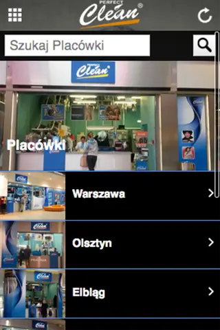 Perfect Clean screenshot 2