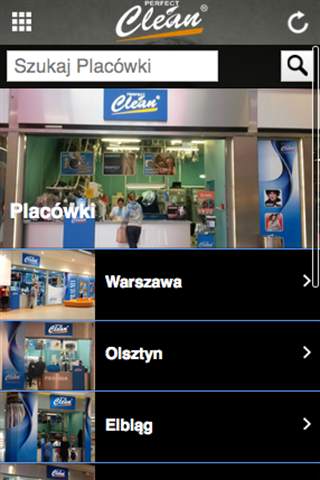 Perfect Clean скриншот 2