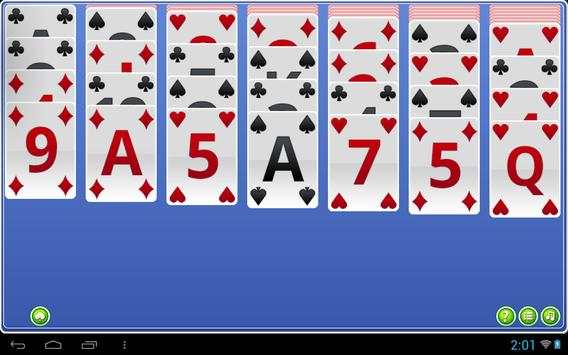 Spider Solitare screenshot 3