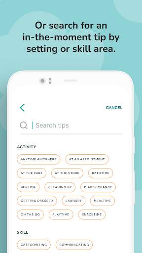 Vroom: Early Learning screenshot 4