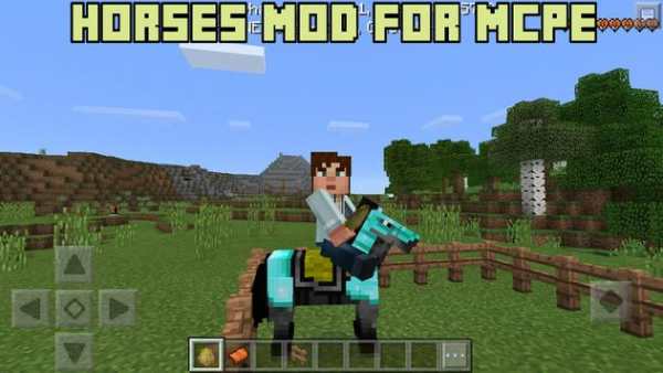 Mod horse for Minecraft PE screenshot 2