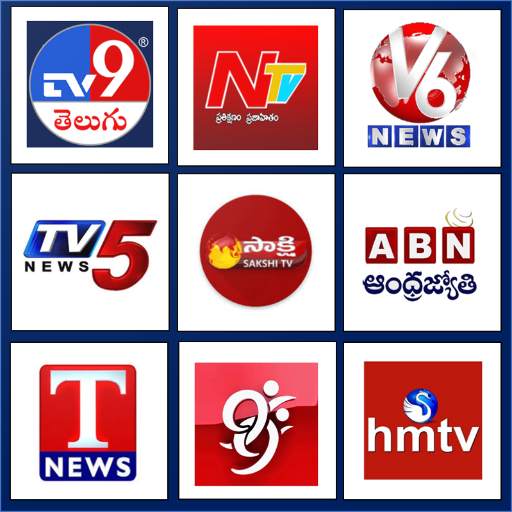 Telugu Live TV News 1.1