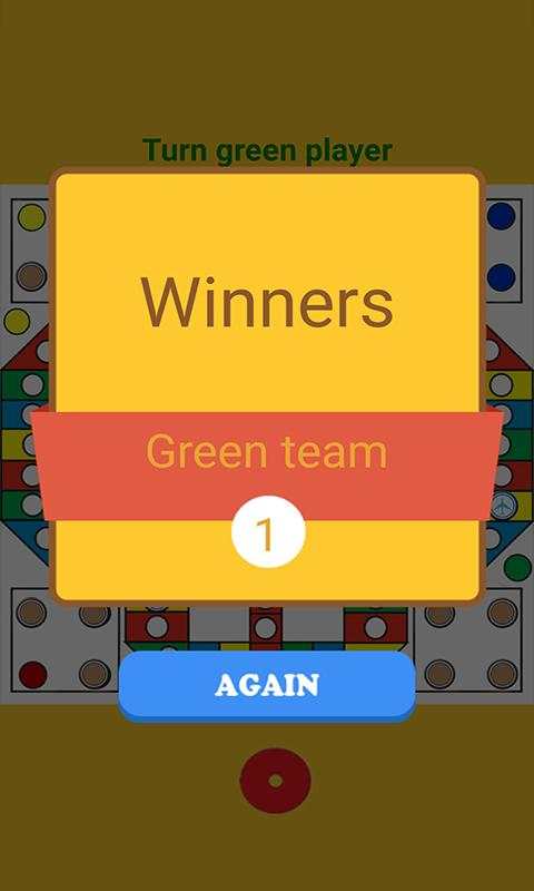 Ludo GO screenshot 6